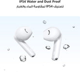 Huawei FreeBuds SE 2 - White